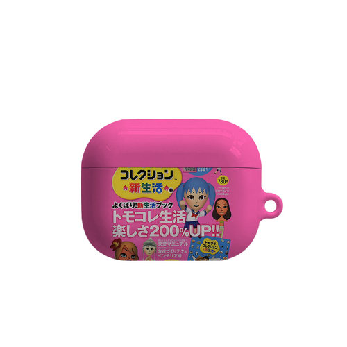 抽风粉色少女艺术适用苹果耳机保护套airpodspro2无线蓝牙耳机壳三代airpod二代ipod耳机套airpods3菲林