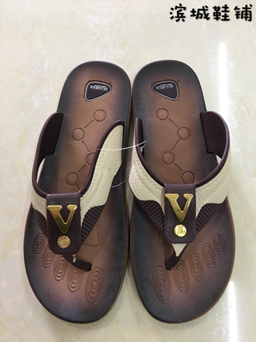 Pantoufles enfants en autre pour été - semelle PU - Ref 1011709 Image 4