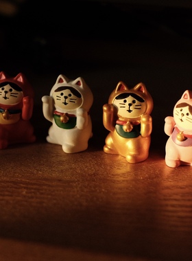 招财猫猫F4粉白金猫咪公仔玩具祝福美好寓意装饰摆件氛围怀旧感