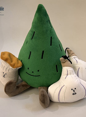 蔬菜竹笋松树大蒜大葱公仔挂件