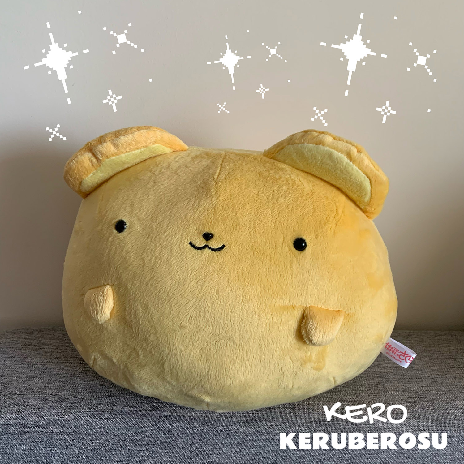 「一坨!」日单出口魔卡毛绒公仔