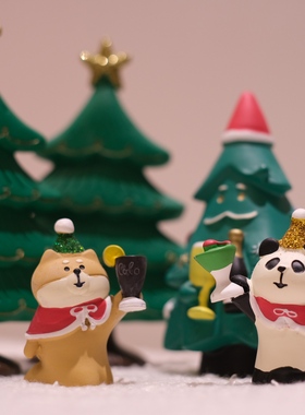迷你圣诞树柴犬熊猫可爱公仔摆件