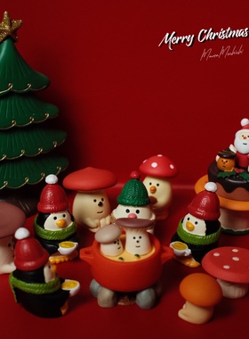 企鹅文鸟蘑菇圣诞节公仔治愈装饰