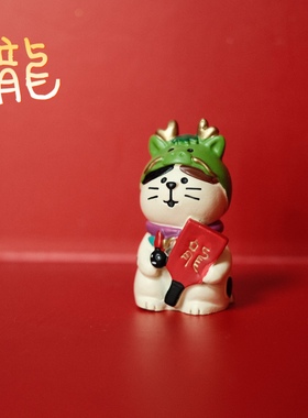 中式玄关书柜迷你装饰猫猫