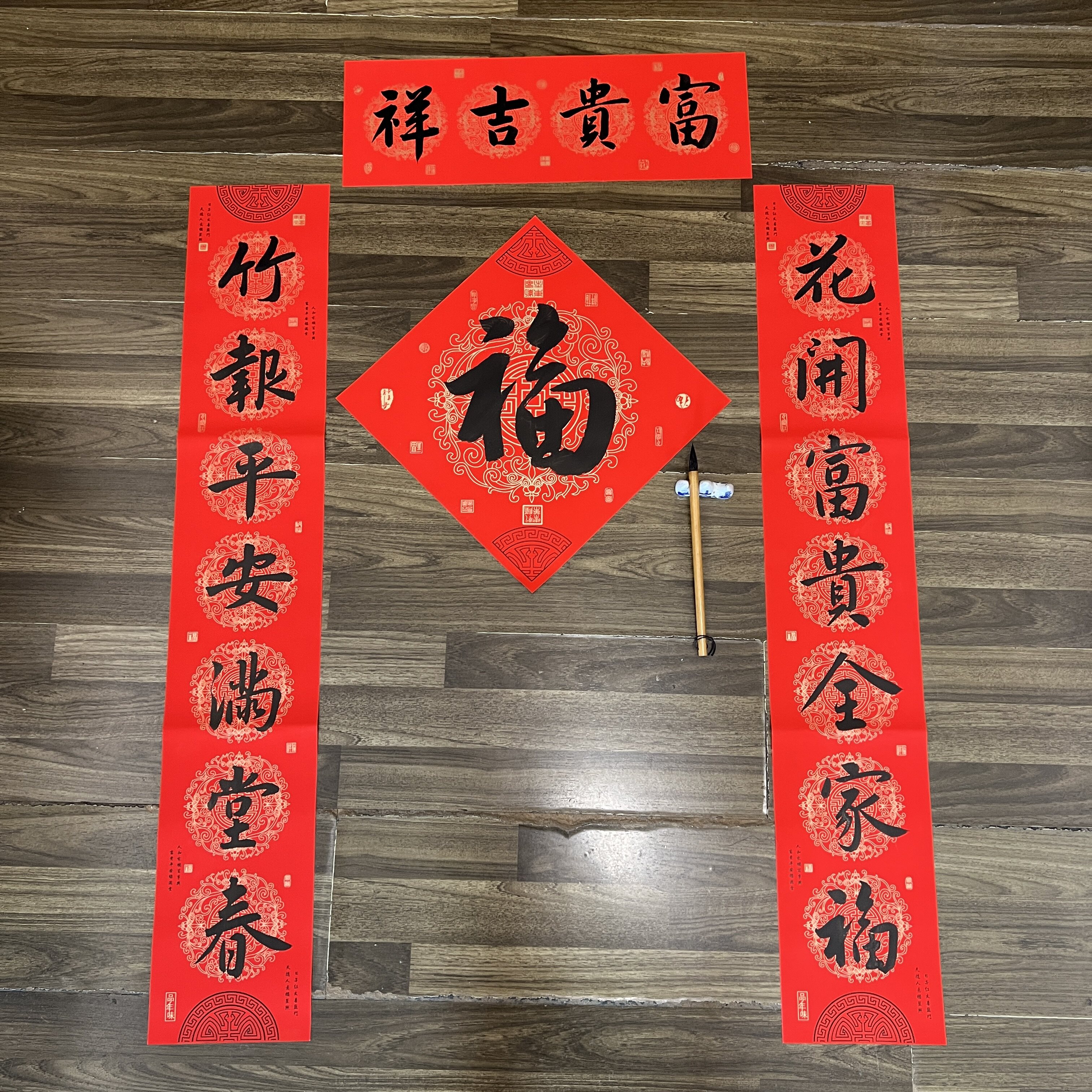 手写春联结婚订婚乔迁升学宴对联