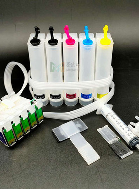 适用EPSON PX-1001 PX1004连供连续供墨系统含芯片 5色IC59连供