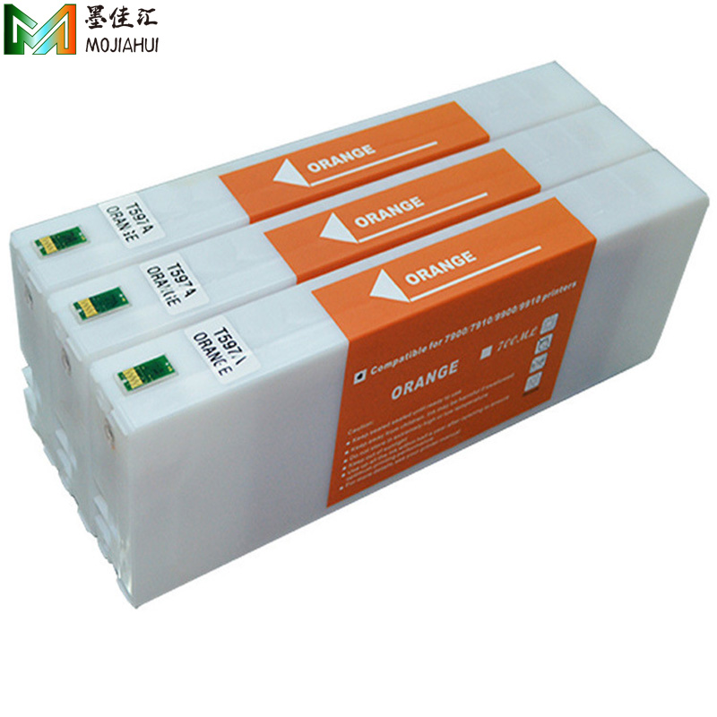 9908兼容墨盒含芯片颜料墨水