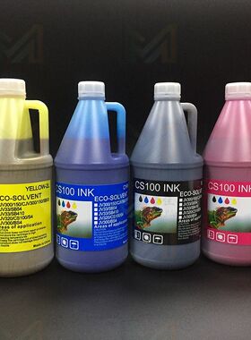 SS21墨水CS100 BS4 BS3 CJV300 150写真机2L溶剂墨瓶含芯片 墨水