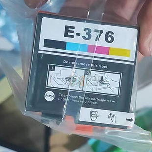 适用PM520 525photo printer T372 T376 T3760芯片四色一体墨水盒