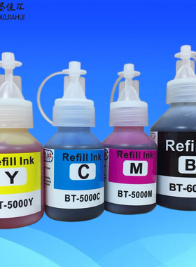 热销 水性墨水适用Brother DCP-T300兄弟打印机墨水 BT6000墨水