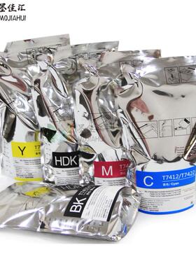 F7280热升华墨袋F6280 7280 F6080 F9280热转印墨水7080 T742墨水