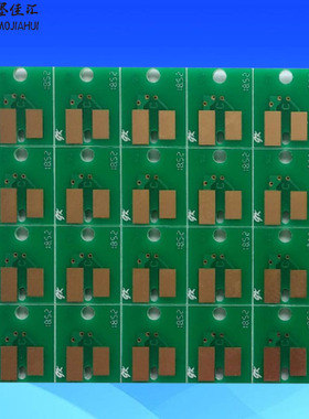 适用FXF-640/VS-640i/540i/300i/VS-i罗兰ECO-MAX2墨盒芯片CHIP