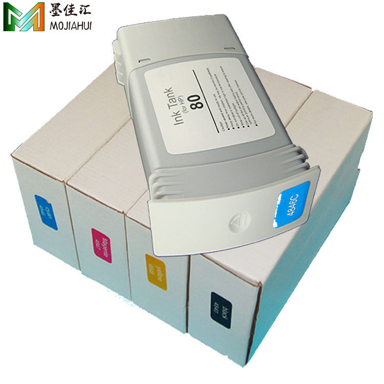 热销适用HP 1050/1050C/1055/1055CM打印机hp80兼容再生墨盒350ML