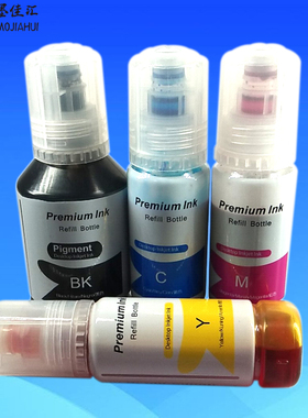 106墨水 适用EP ET2700 2750 3700 3750 4750 7750 770填充墨水