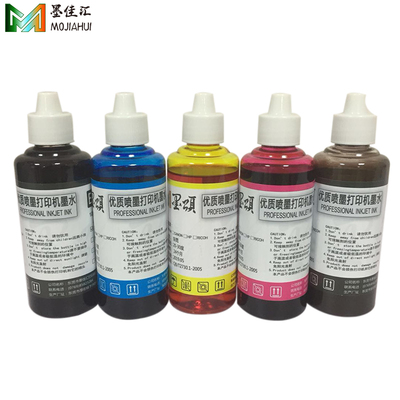 TR7550TR851填充墨水dyeink