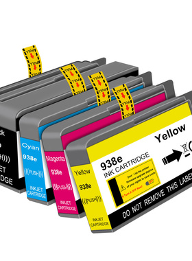 938墨盒OfficeJet Pro 9110b 9720 9128e 9130b 9730含墨水芯片