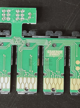 603/603XL连供芯片WF-2835 2850DWF T603XL喷墨墨水 芯片