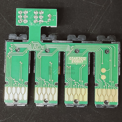 603/603xl墨水墨颂兼容芯片2835