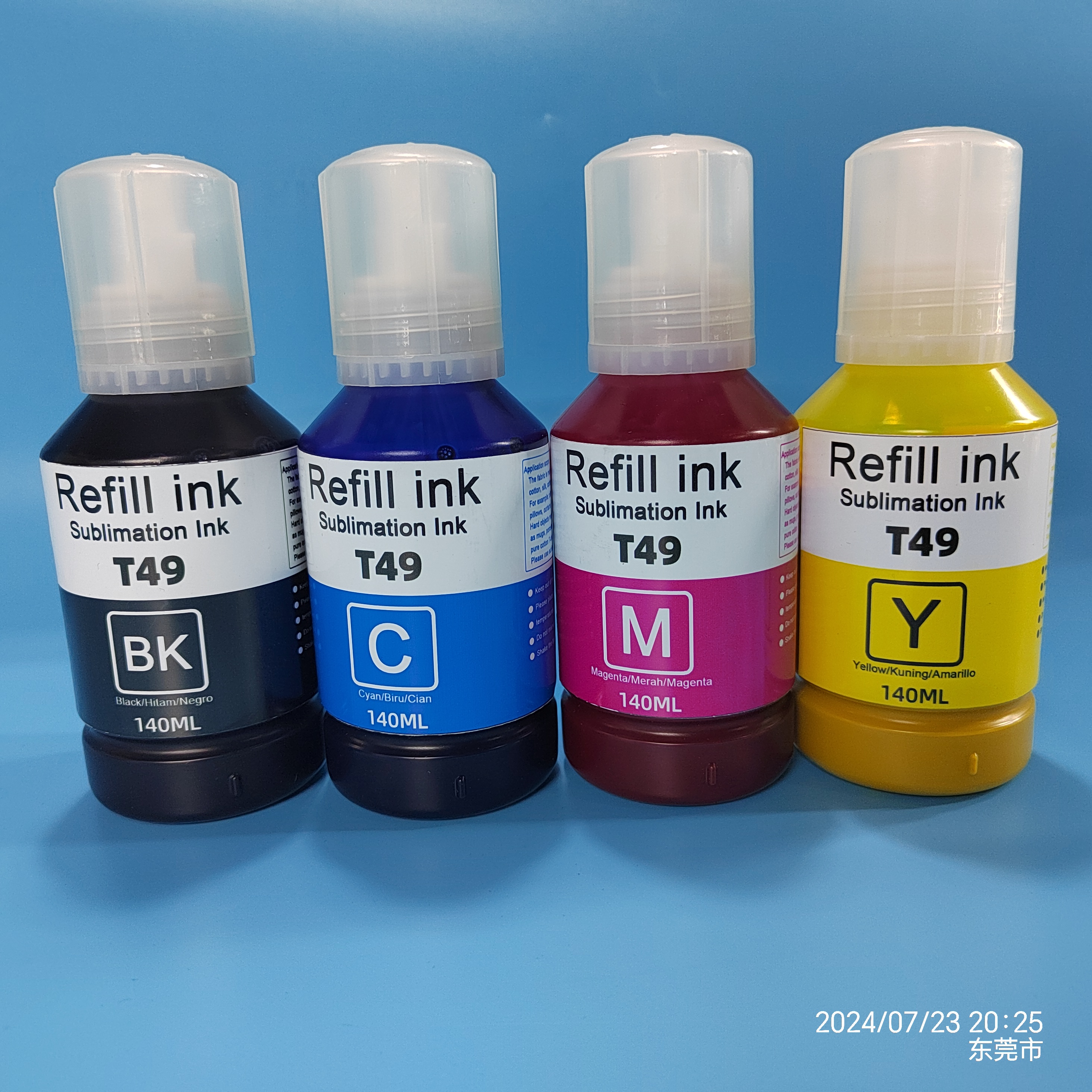 T49L热升华墨水SublimationInk