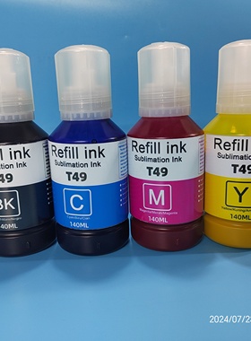 T49L热升华Sublimation Ink F500 F501 F550 F560 F561 F160墨水