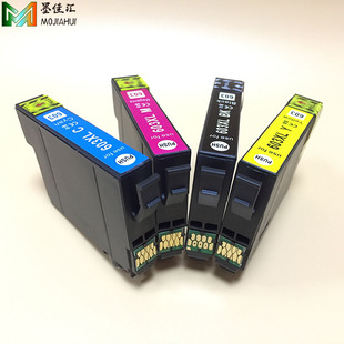 兼容爱普生 EPSON XP-3105 XP-4100 XP-4105 603XL墨盒 墨水 芯片