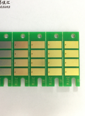 墨颂 热销墨盒兼容芯片 适用理光RICOH GC21 GC31 GC41墨盒芯片