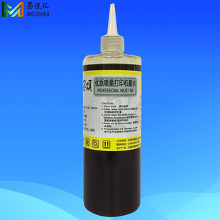 兼容爱普生EPSON 1390 1400 1410填充墨水 500ML专用照片染料墨水