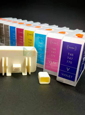 P908复位器P708墨盒T47A1填充墨盒墨水 P700 P900墨盒芯片解码器