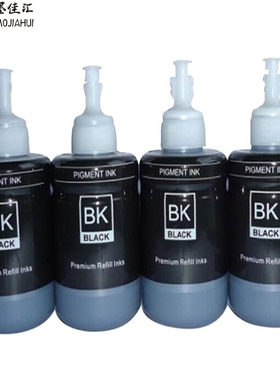 T859黑色墨水适用爱普生M105 M205打印机L605 L655 L1455填充墨水