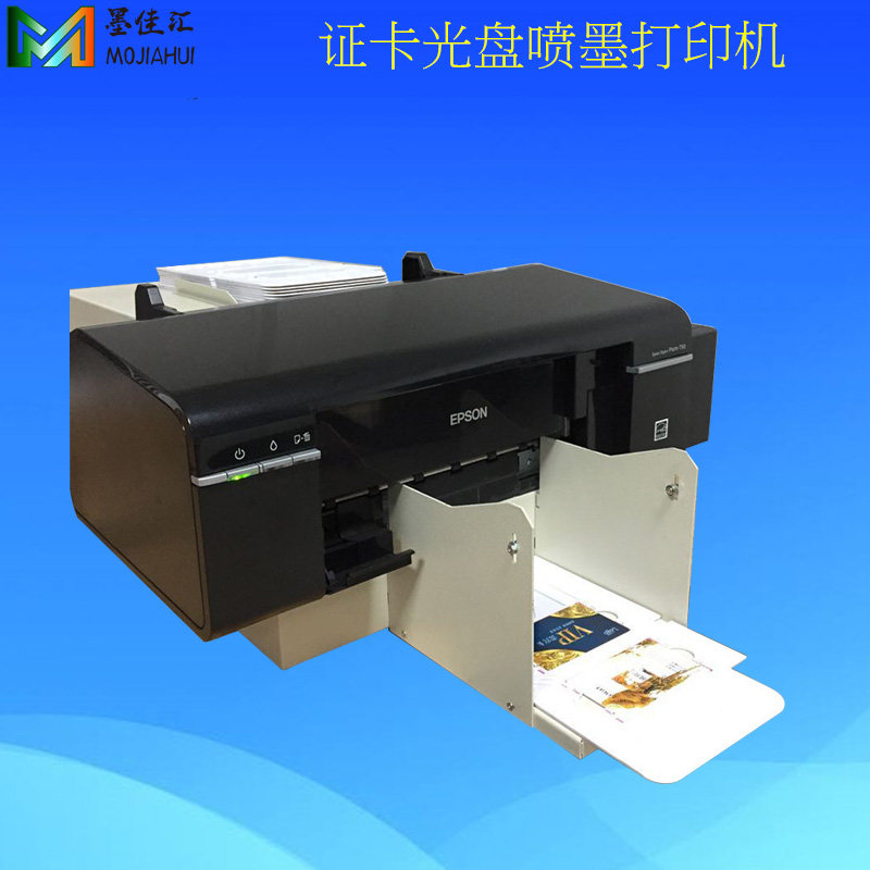 MJH 베스트셀러 PVC 카드 제작 기계 전자동 CD 카드 프린터 IC 카드 제작 및 인쇄 장비