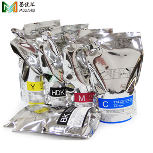 HDK Epson printer for series bag ink Sublimaiton F9380