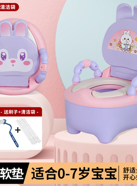 一岁训练宝宝自主如厕的小马桶