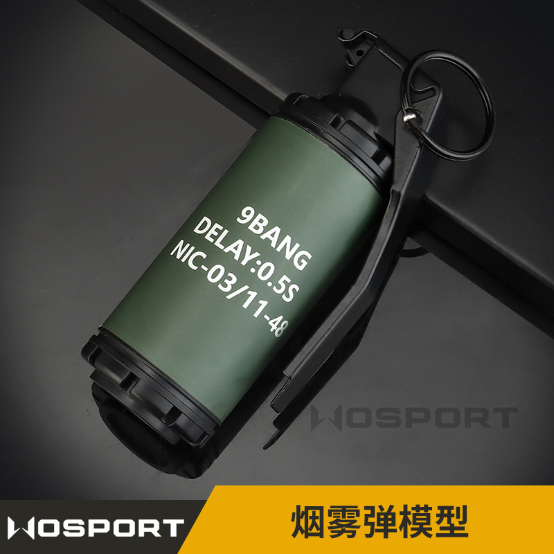 军迷玩具等比例烟雾弹模型中空可填充适配MOLLE系统 保险可弹