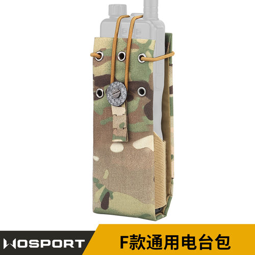 WoSporT 适配MPU5 PRC163 152 148  F款通用电台手台对讲机收纳包