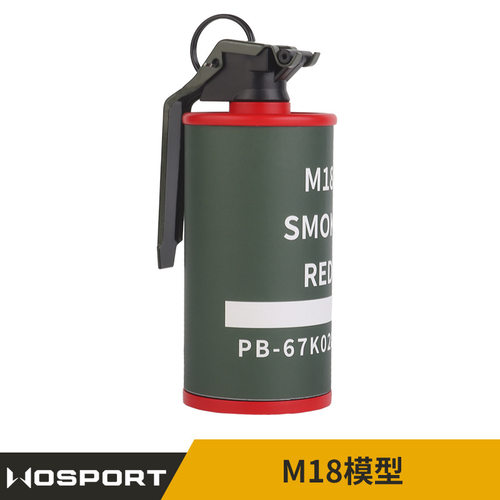 WOSPORT M18式烟雾手榴弹拉环可弹 影视道具COD战术COSPLAY模型