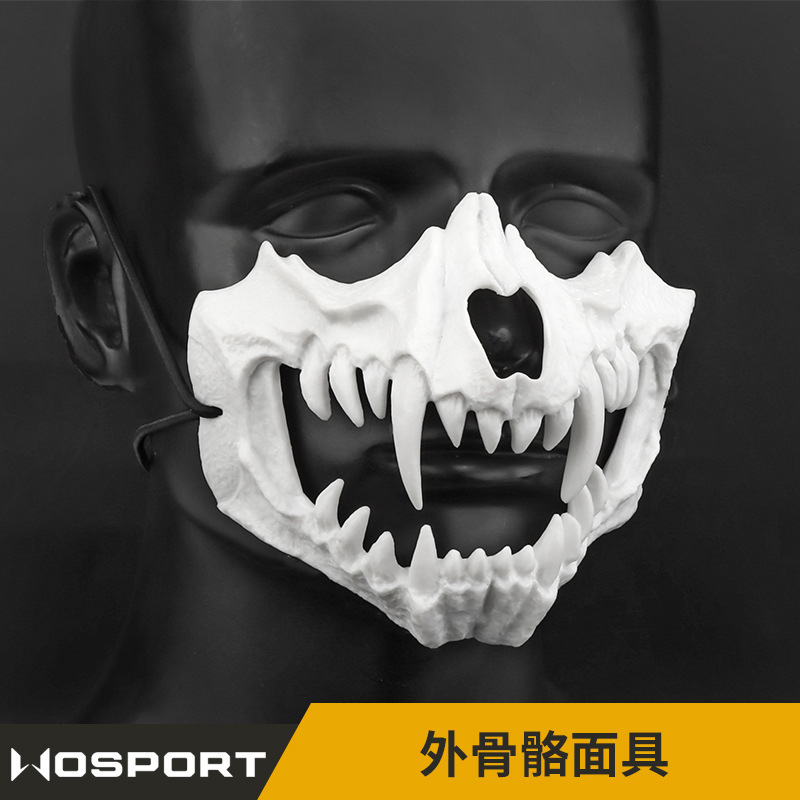 WOSPORT 外骨骼野兽半脸面具万圣节派对电影造型道具户外战术装备