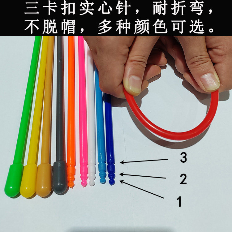 三维针雕针墙配件3d人体打印机人形百变针画互动耐折弯实心三卡扣