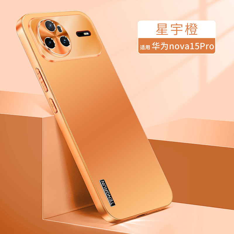 适用华为nova15Ultra手机壳nove15pro保护套KLE-AL00U金属镜头全包防摔n15por新款SLY外壳note男女novo硬ALOO