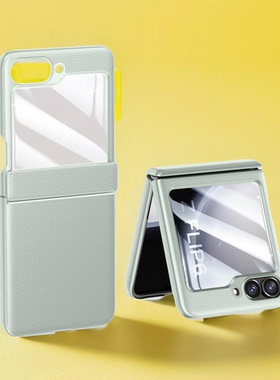 适用三星zflip6手机壳Flip6折叠屏保护套SM一F7410防摔filp皮纹zfip硬galaxyzflip男zfilp6代Z女smF741B新款U