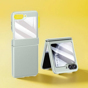 适用三星zflip6手机壳Flip6折叠屏保护套SM一F7410防摔filp皮纹zfip硬galaxyzflip男zfilp6代Z女smF741B新款