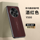 适用vivoy500手机壳vivo y500pro保护套V2506A镜头全包5g防摔viviy非凡2516素皮voviy新款 voviy男女voy丫por