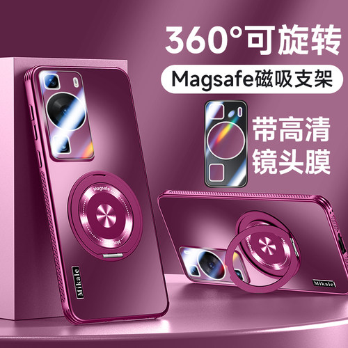 适用华为p60手机壳镜头膜一体