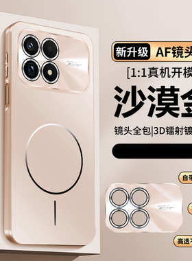 适用小米pocof8pro手机壳f8por保护磁吸套f8u带镜头膜全包pocf防摔5g软男女生poco海外国际版pocf香港p0c0f8p