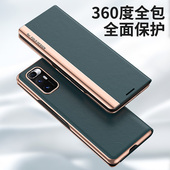 适用小米mixfold折叠屏手机壳mi mixflod高档M 皮套fold全包F0LD防摔Mlxfold男mixf0ld女款 mix flod保护翻盖式