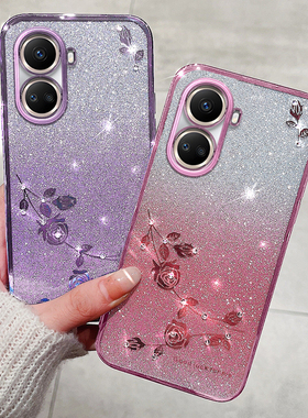 适用小米POCOX7pro手机壳POCO保护X7por渐变套全包POCX防摔xiaomi女生P0C0X7P网红PCOX闪粉海外壳X香港版国际