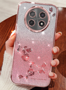 适用oppoA5pro手机壳OPPO保护渐变套A5por全包5G防摔PKP110闪粉opa软OPOPA女生oppopkp新款0pp0网红OPP潮外壳