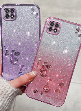 适用三星A22手机壳A22 5G版保护渐变套SM一A226B全包防摔Galaxya22软壳Galaxy外壳a225g女生SMA网红4G水钻潮