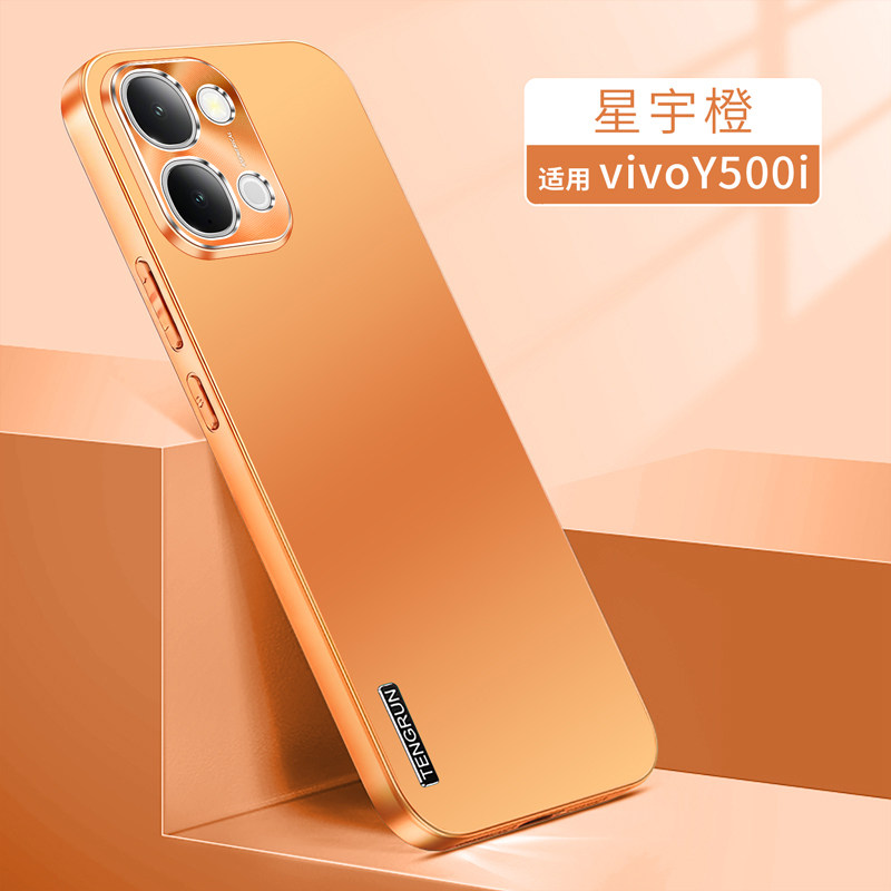适用vivoy500i手机壳金属镜头