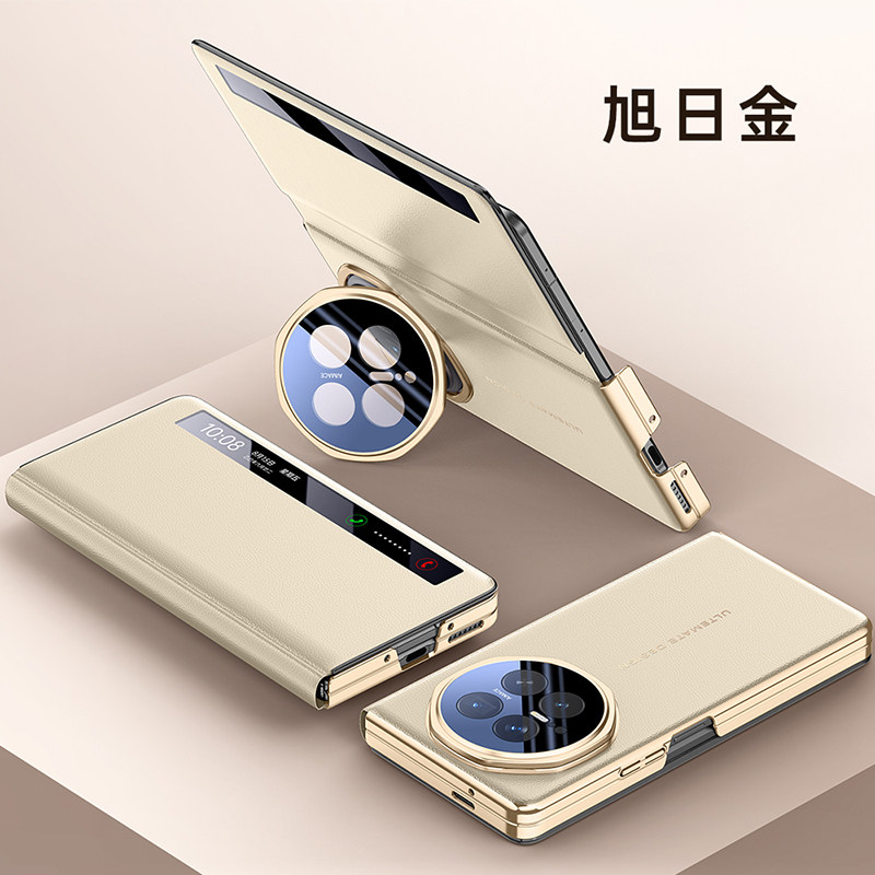 适用华为荣耀MagicV6手机壳智能