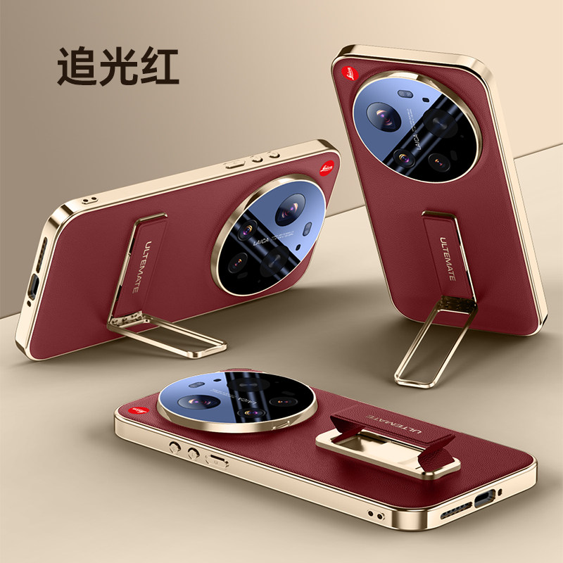 适用小米17ultra手机壳xiaomi17u保护腕带支架套镜头膜全包防摔utral磨砂uitra软硬外男女utra新款高级感创意